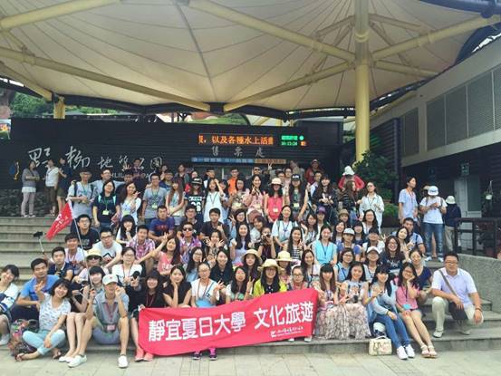 //wsc.top10ylc.com/uploadfile/201591510142972.jpg